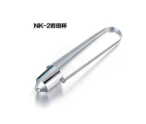 NK-2 Iwata Cup: Orifice ø 3.5 mm