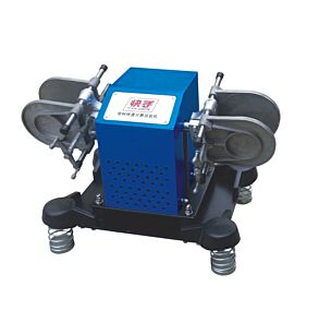 Coatings Fast Mixer: Floor-model for cans